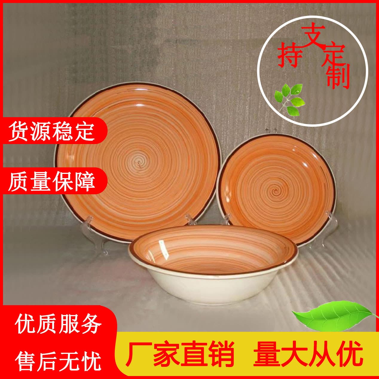 HN Stock 18-Piece White Clay Hand-Painted Tableware, Multiple Colors Available, Ready to Ship Healthy Ceramic from Henan YF