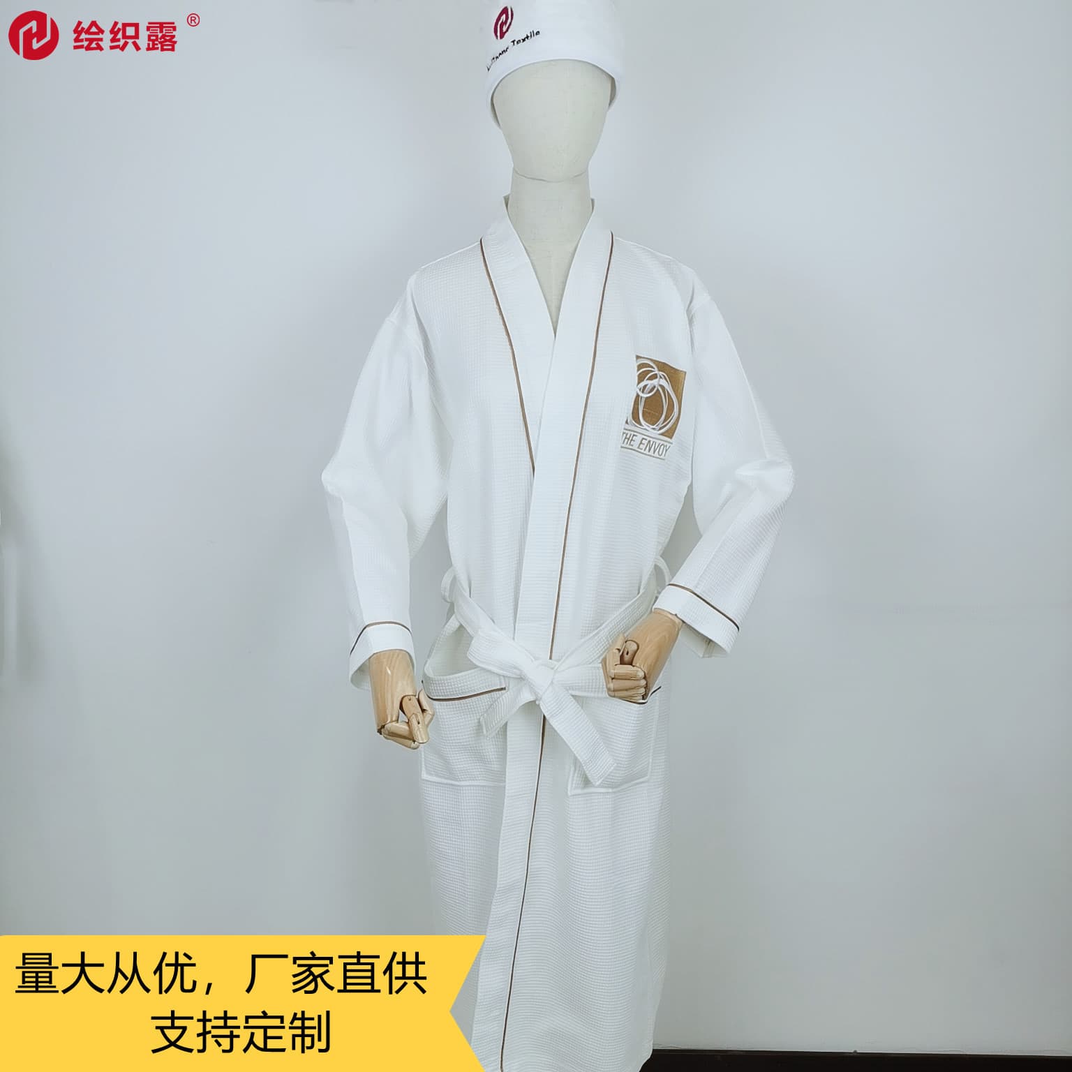 Hotel inn spa bathrobe pure cotton waffle weave kimono collar with piping lightweight breathable for foreign trade