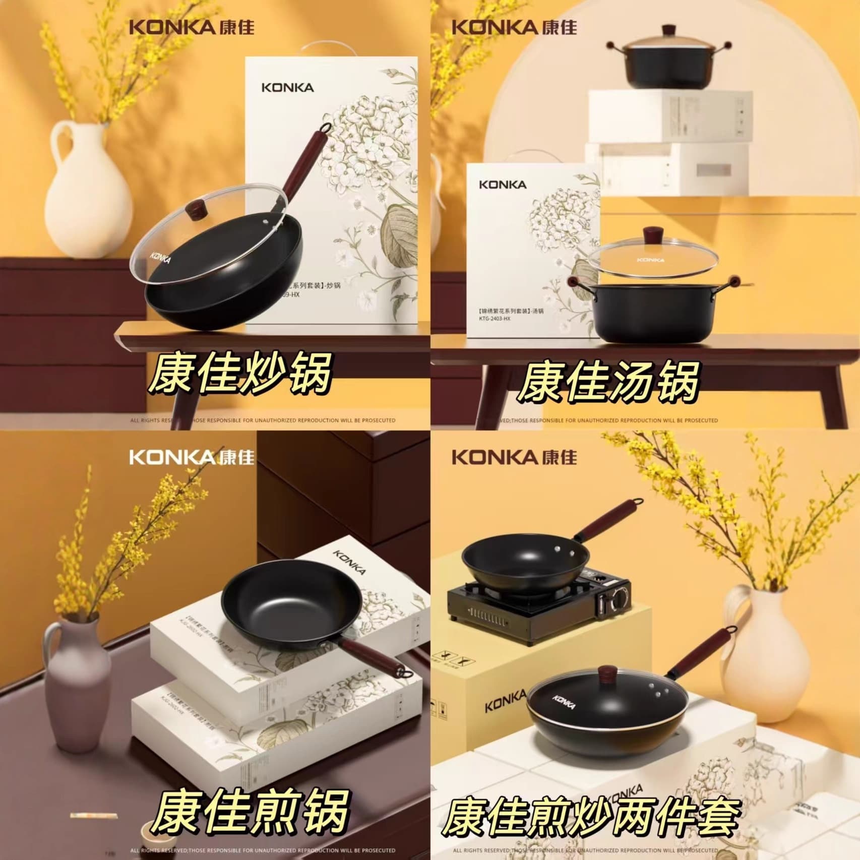 Non-stick, rust-proof cast iron pan, compatible with induction and gas stoves, flat bottom, traditional pure iron, household kitchen wok