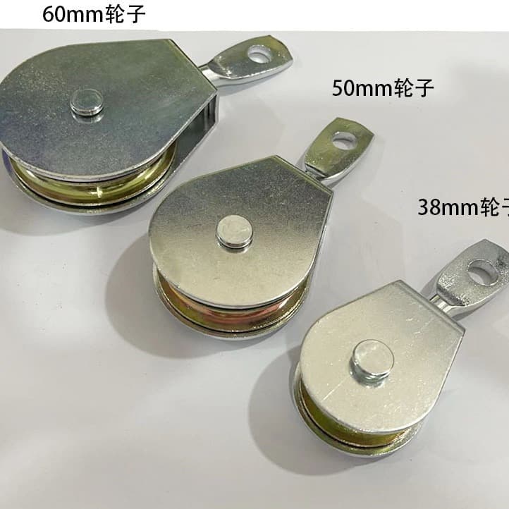 Factory-produced pointed pulley, nylon pulley, metal pulley, iron frame pulley, painted pulley, double pulley