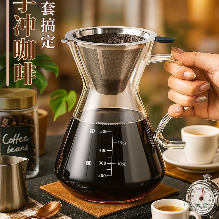 UK coffee filter manual brew drip extraction sharing pot funnel dripper tool brewing set equipment