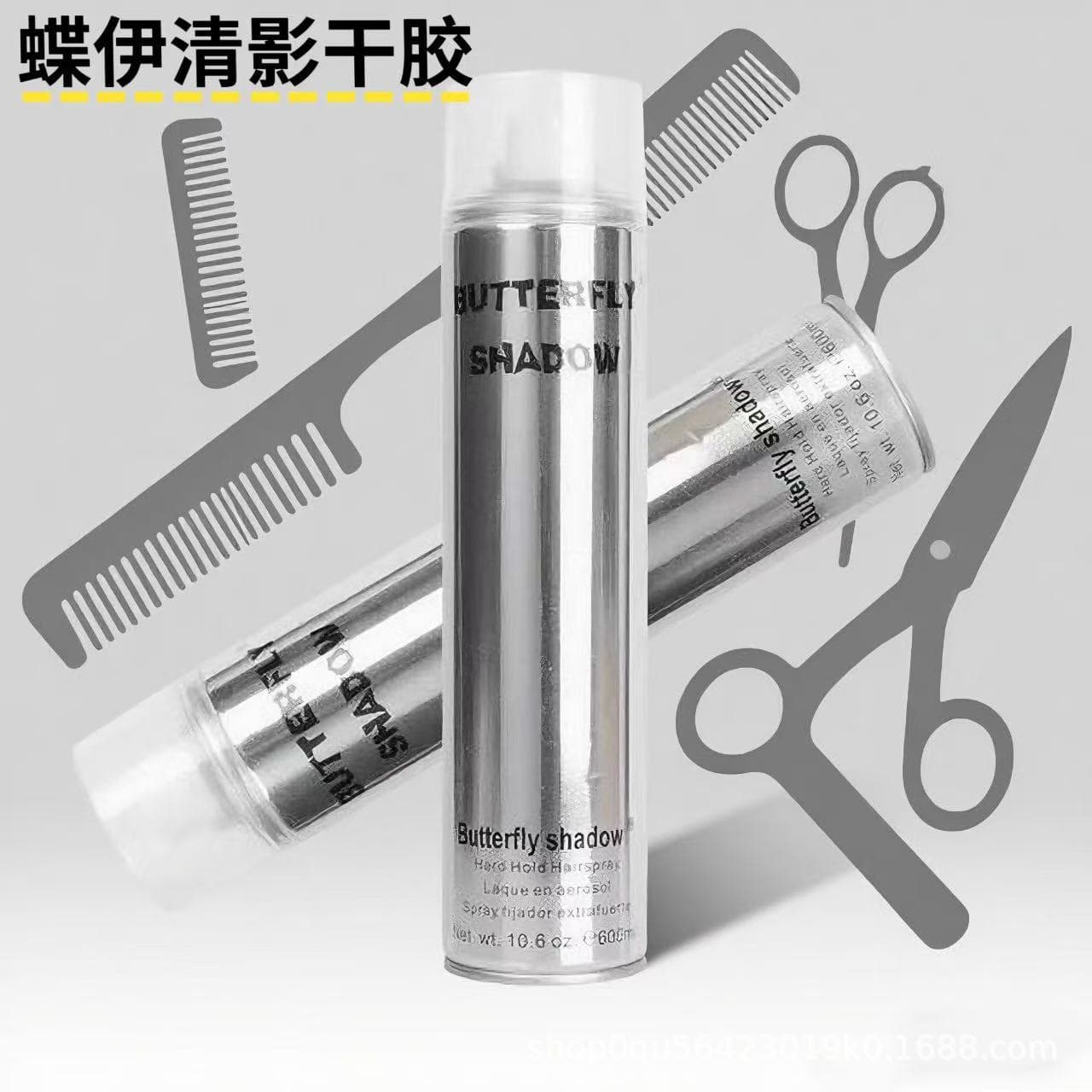 Salon Professional Butterfly Styling Hairspray 600ml Portable Dry Wax Long-Lasting Hold
