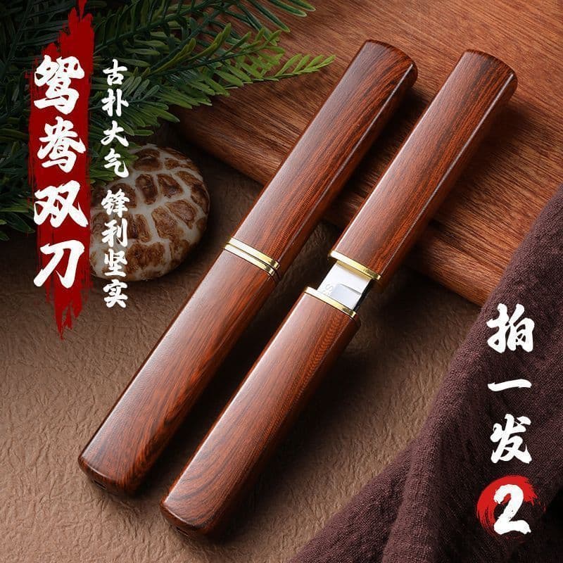 Dragon and Phoenix Dual-Knife Portable Fruit Knife Household Stainless Steel Peeler Popular Knife Portable Fruit Knife