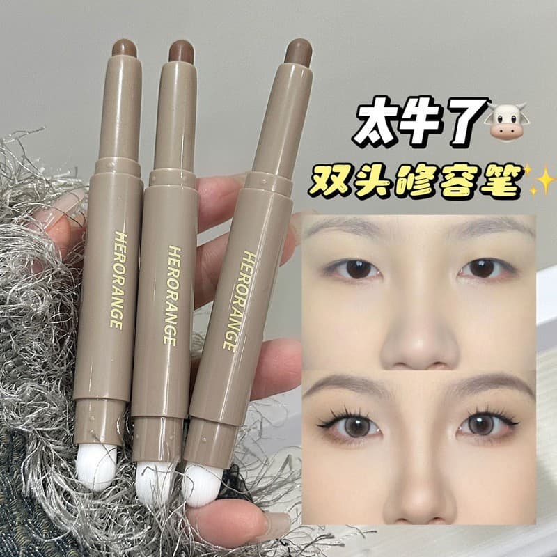 HERORANGE Sculpting Dual-ended Contouring Pen Stick is long-lasting, waterproof and does not take off makeup, contouring, shadowing, nose shadow contouring