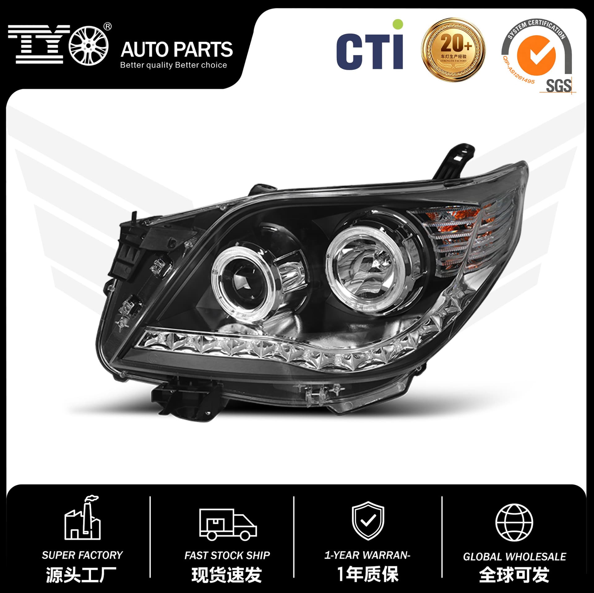 LED Headlight Assembly for 2010-2013 Prado Land Cruiser Prado Retrofit with Angel Eyes, Cross-Border Wholesale