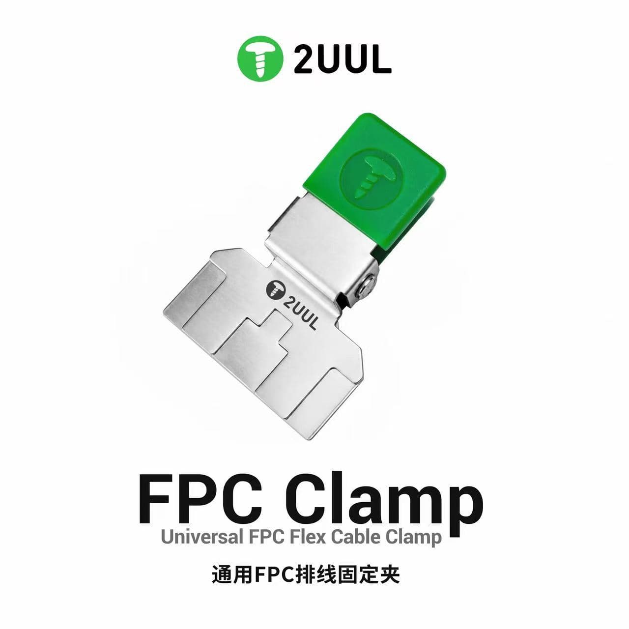 2UUL mobile phone repair cable fixing fixture circuit board cable clamp screen ic cable clamp welding tool