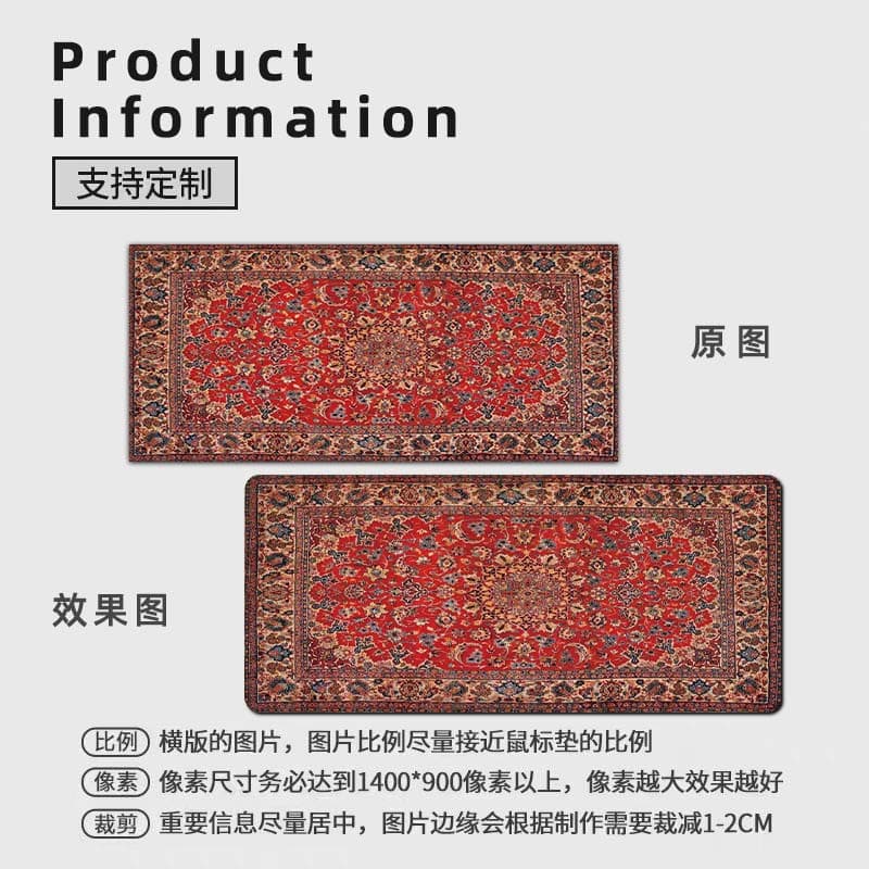 Cross-border Vintage Persian Exotic Style Mouse Pad Desk Mat Non-Slip Mouse Pad Patterned Office Mat