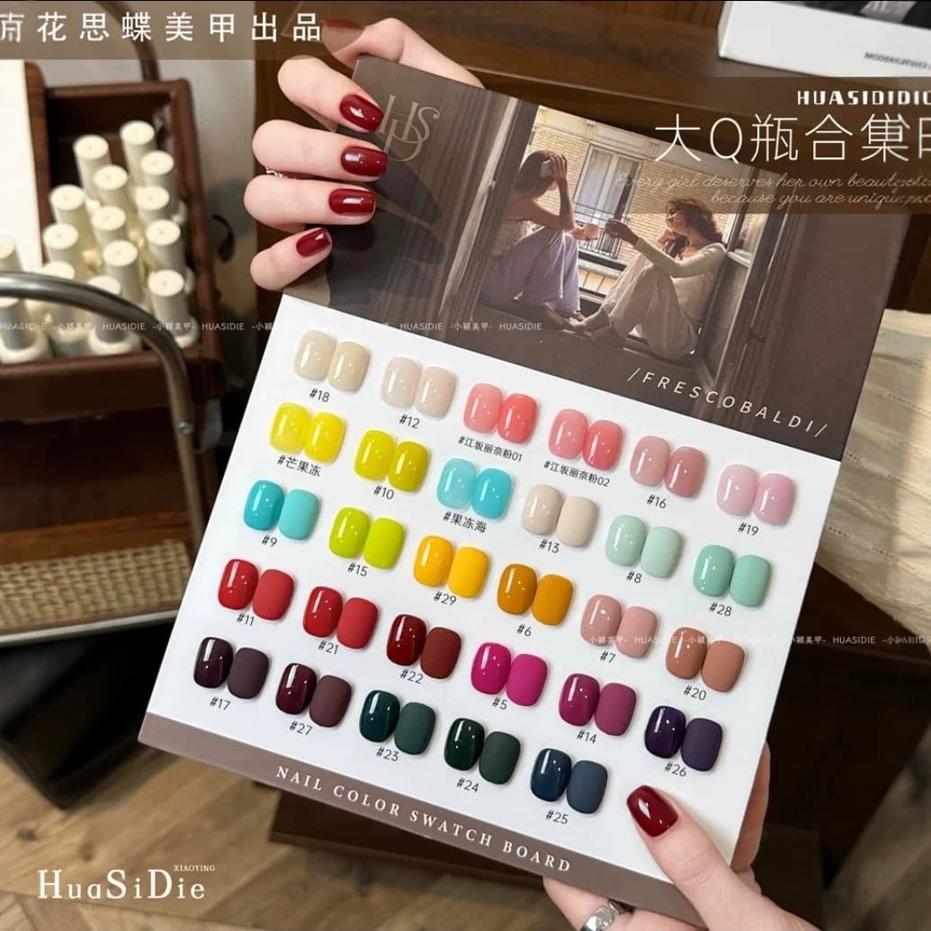 Flower Thinking Butterfly Nail Art Big Q Bottle Series Limited Edition Solid Color Gel Sheer Color Gel Collection 12ml Nail Gel (Three-Free)