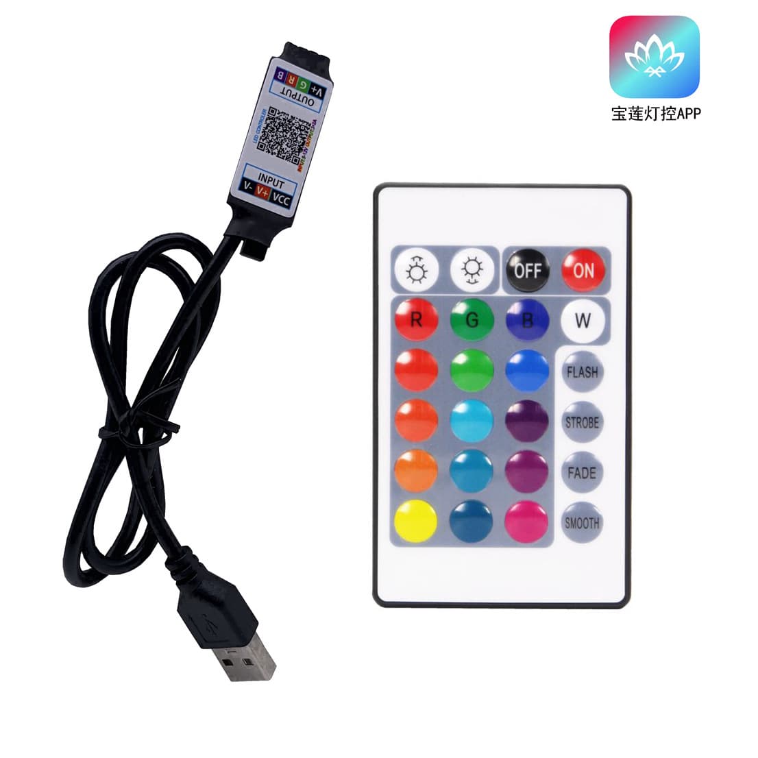 USB 5V Bluetooth RGB Controller LED Strip 24-Key Infrared Controller 5V Mobile APP Controller