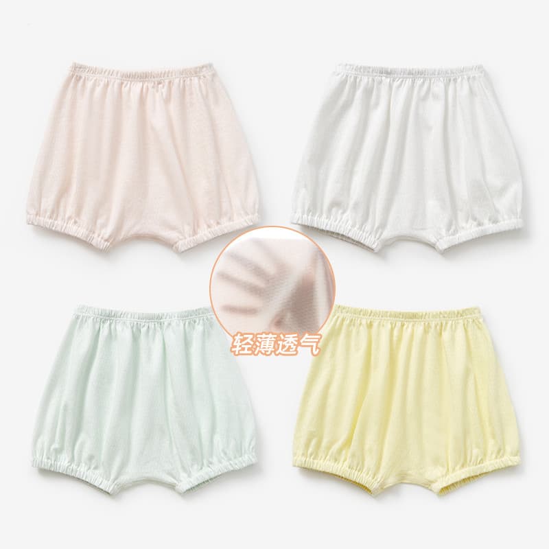 Baby Shorts Summer Toddler PP Pants Thin Style for Girls and Boys Little Kids Wear-Out Pants Children Infant Summer Clothing