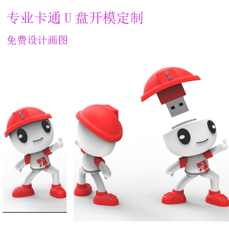 Cartoon USB flash drive, PVC doll, creative personalized gift, large capacity 32G, source factory.
