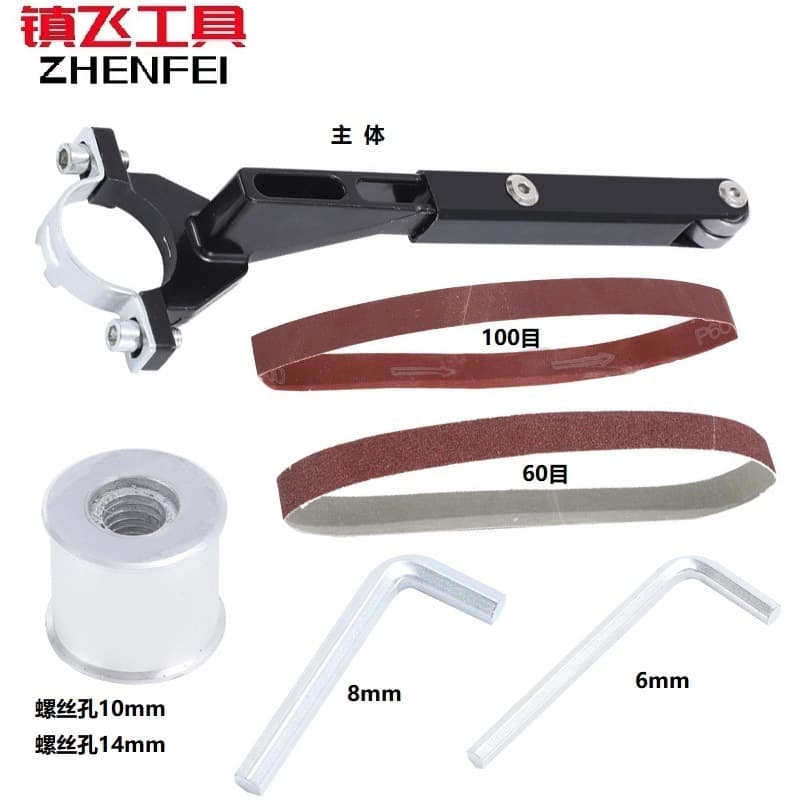 Universal Mini Angle Grinder Modification Sanding Belt Machine Woodworking Sanding Belt Machine 100 Type 125 Type Angle Grinder