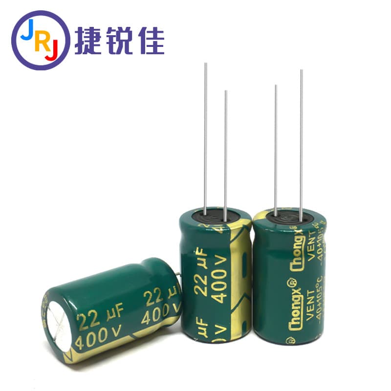 Factory Direct Supply 400V22UF High Frequency Low Impedance Long Life 105°C Radial Aluminum Electrolytic Capacitor 22UF400V