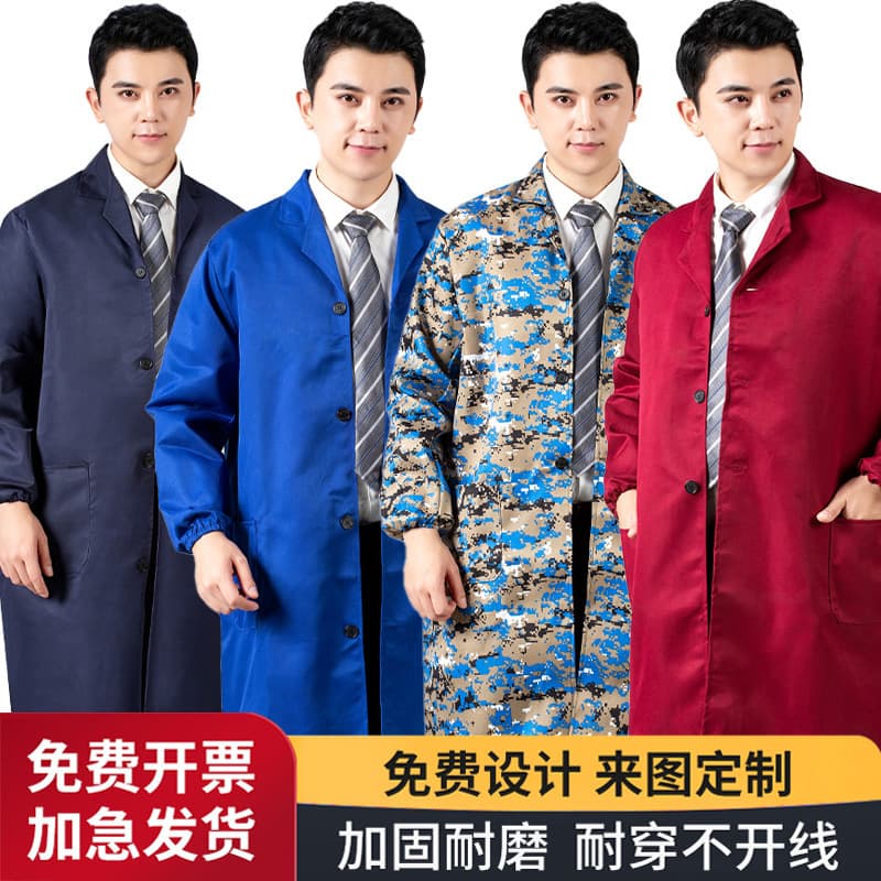 Factory Direct Camo Work Coat Long Sleeve Labor Protective Clothing for Workshop Outdoor