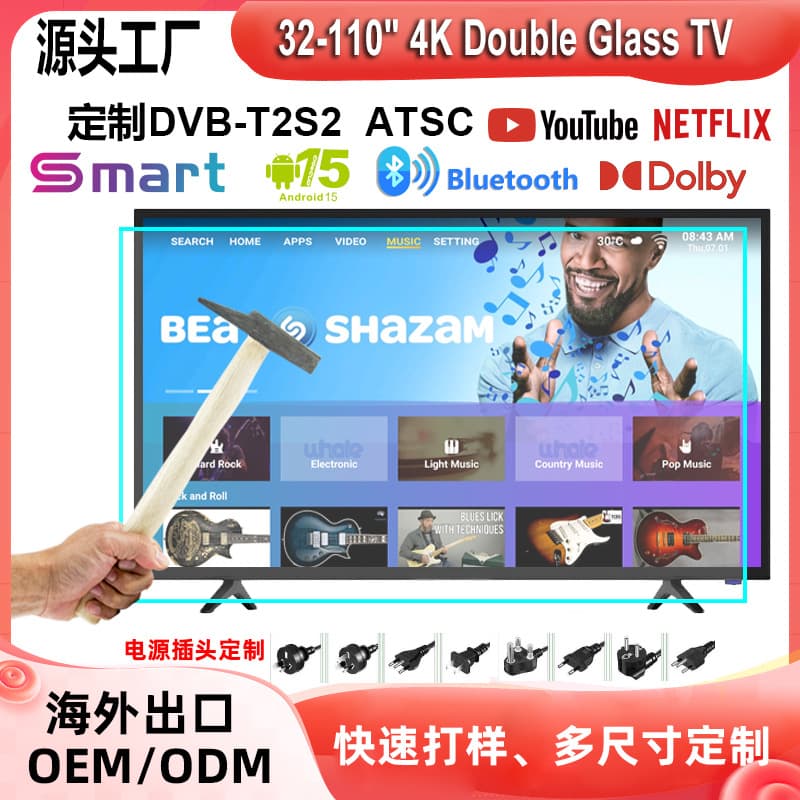 Export to North Korea Exclusive 32 inch 43 inch 50 inch 55 inch 65 inch TV 4K Tempered Glass Explosion-Proof HD T2 Digital TV