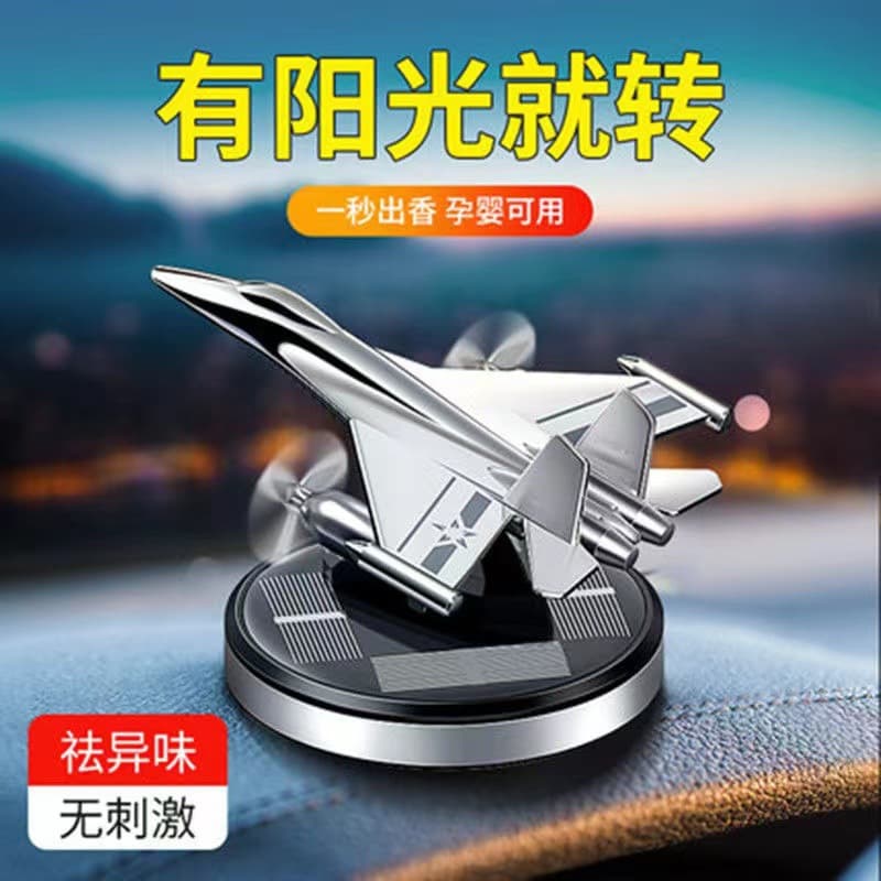 New high-end car perfume seat ornaments creative solar rotating fighter aircraft car incense ornaments