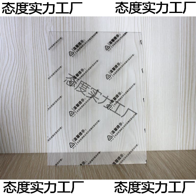 Photo frame stand PS glass acrylic custom sizes 5x7 8x10 A4 12-inch double-sided protective film