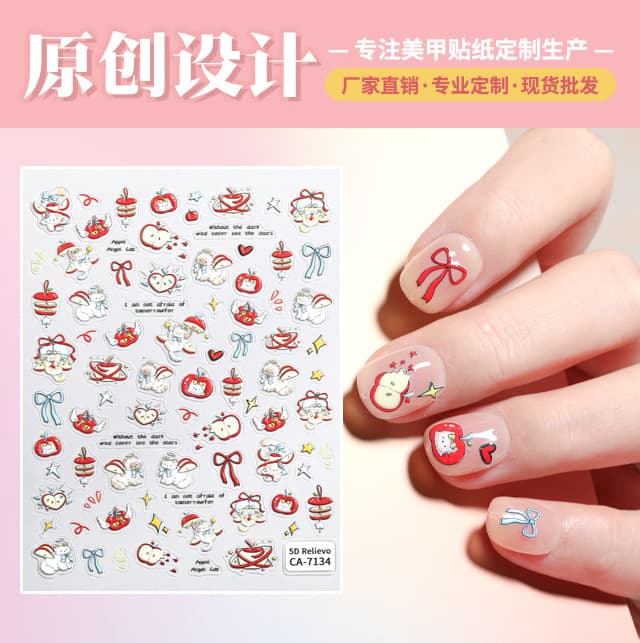 Custom 5D Relief Thin and Flexible Shell Glitter Butterfly Nail Stickers Embellishment Accessories Factory Wholesale