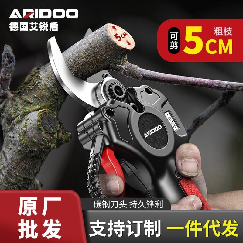 Airuiden Lithium Battery Pruning Shears, Fruit Tree Pruner, Portable Outdoor Orchard Set with Telescopic Extension Pole High Branch Pruner