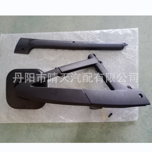 Suitable for European trucks Mercedes-Benz ACTROS AXOR ground mirror lower view mirror 9408107316
