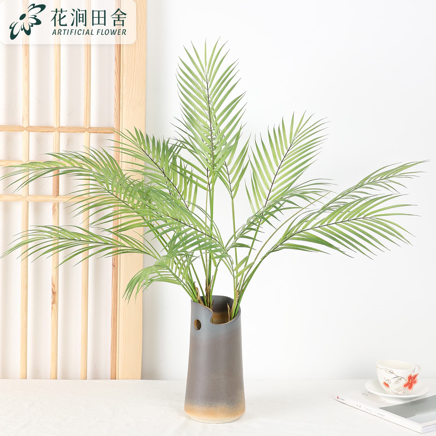 Manufacturer wholesale simulated plants, cross-border artificial bunches of green plants, palm leaves, home decoration plastic sunflowers
