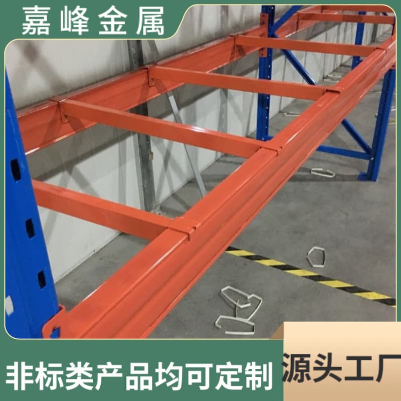 Custom-made heavy-duty shelving with straight beams, steel uprights, welded beams, original iron frame accessories, and crossbeams.