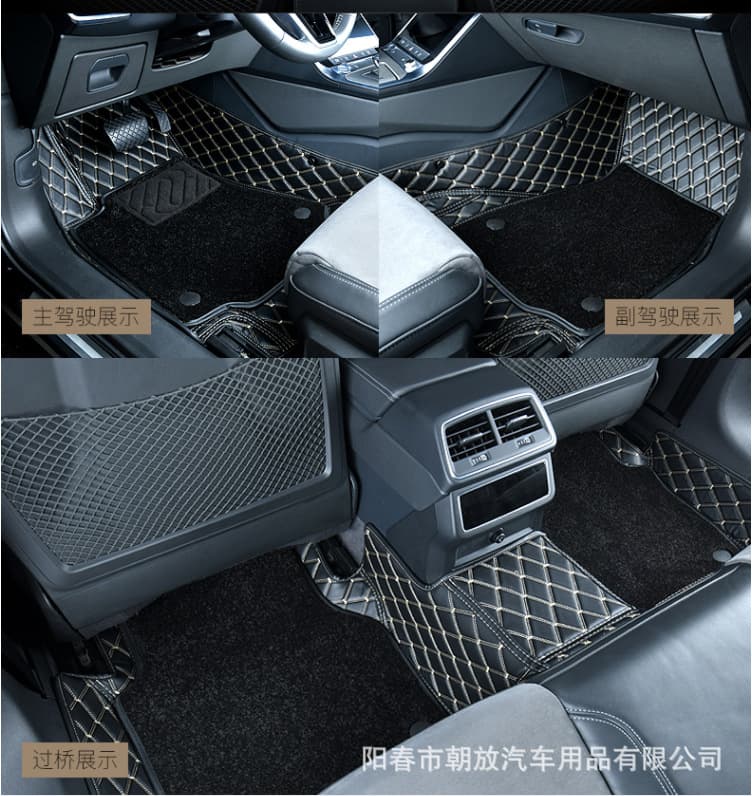 Compatible with Nissan Teana, Sylphy, Tiida, Qashqai, X-Trail and other models, full-wrap car floor mats