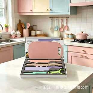 Factory Stainless Steel Knives Wholesale Kitchen Knife and Scissors Set Straw Seven-Piece Household Knife Set Gift Box Packaging