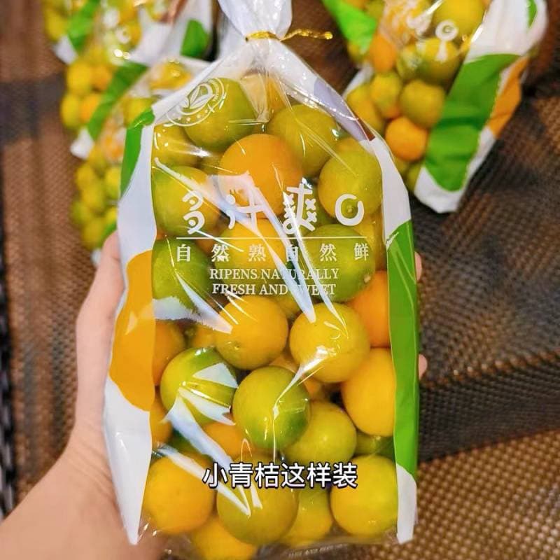 Premium tie-top self-adhesive bags, transparent plastic fresh-keeping bags for supermarket vegetables and disposable fruit-specific use
