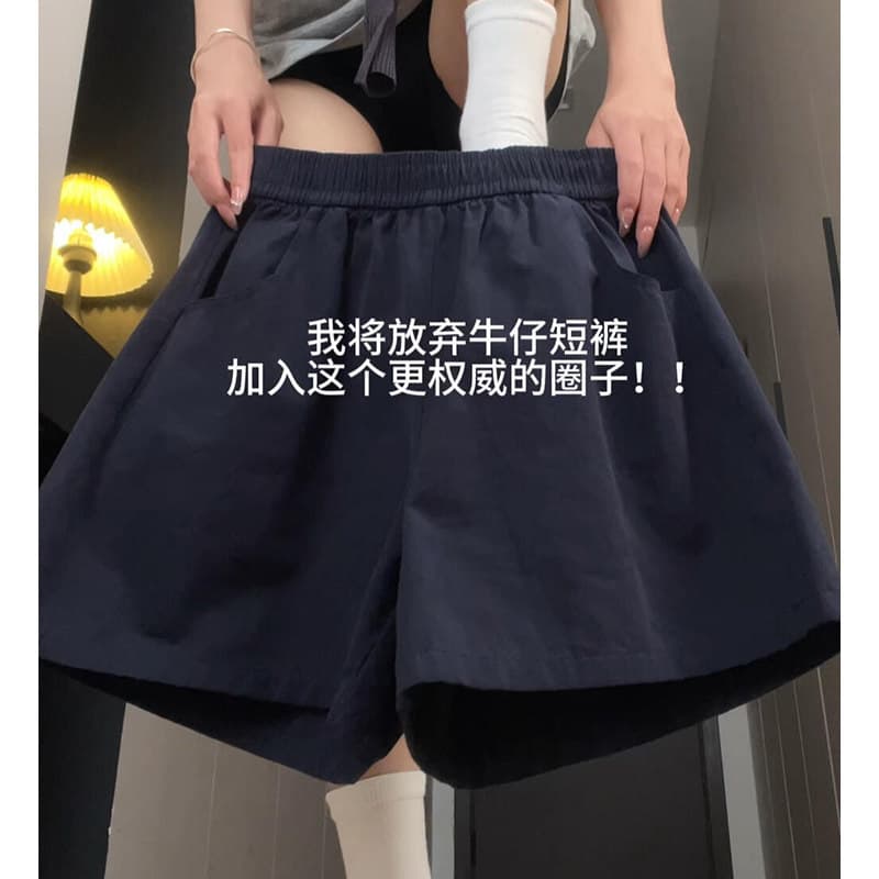 Navy blue cotton and linen work shorts for women summer 2026 new loose slimming casual outer wear sports black hot pants