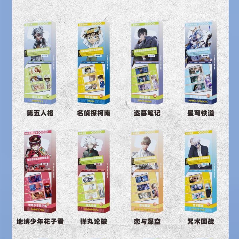 Ticket Stub Collection: Detective Conan, Identity V, Time Agent, Hanako-kun, Stained Glass Holographic Tickets & Anime Merch
