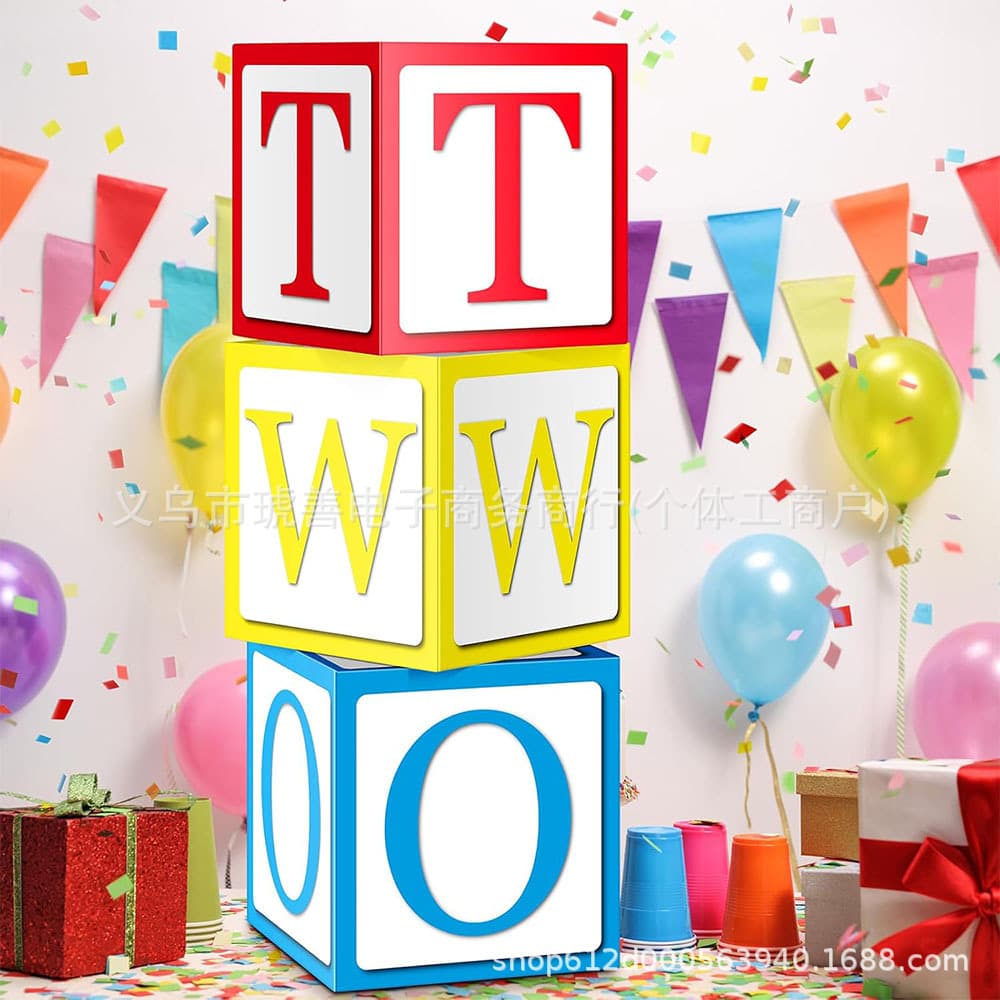 3-Piece 2nd Birthday Theme Party Paper Balloon Box Toy Birthday Party Photo Prop Box
