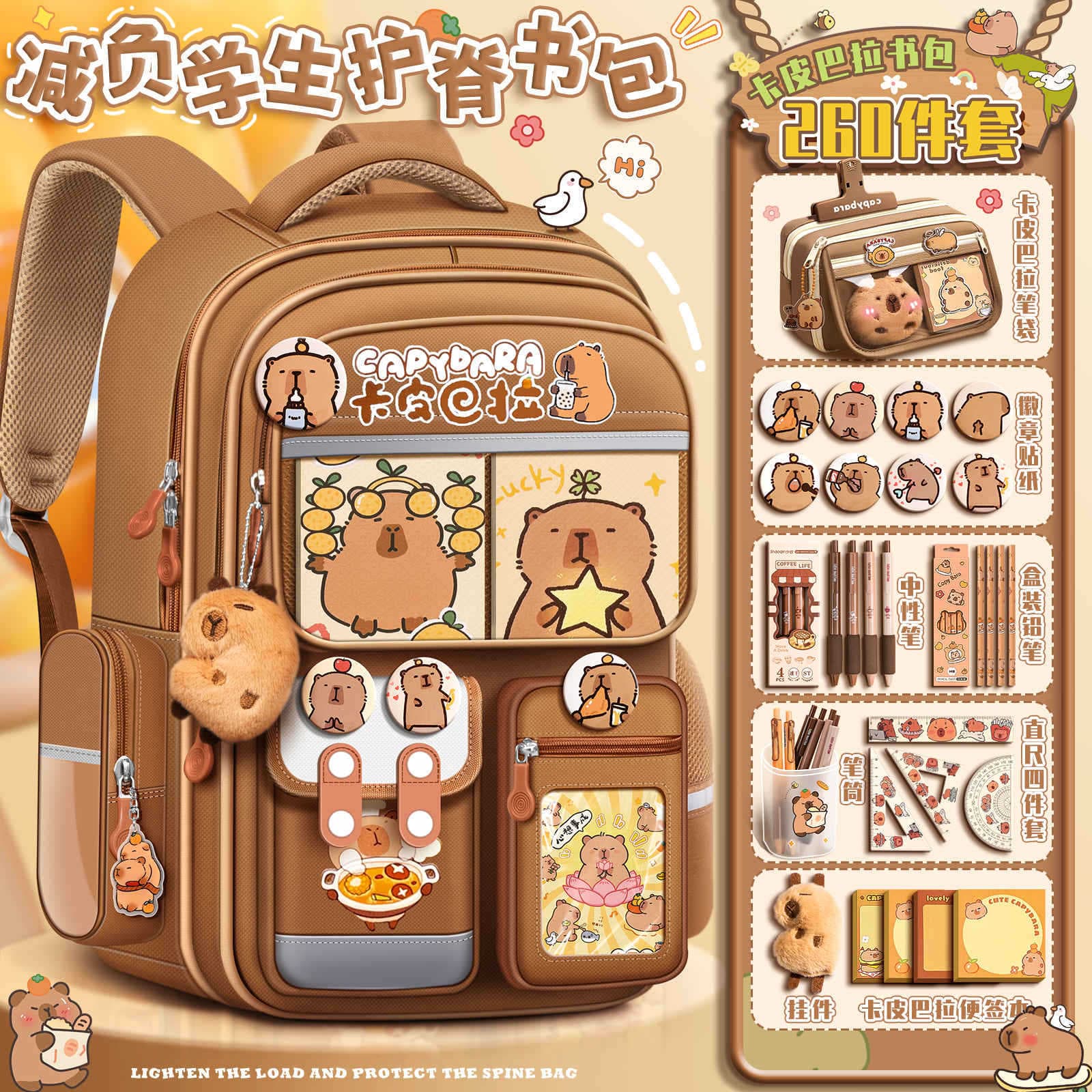 New Capybara Backpack, Kids Protective Backpack, Dirt-Resistant and Lightweight, for Boys and Girls Grades 1-5