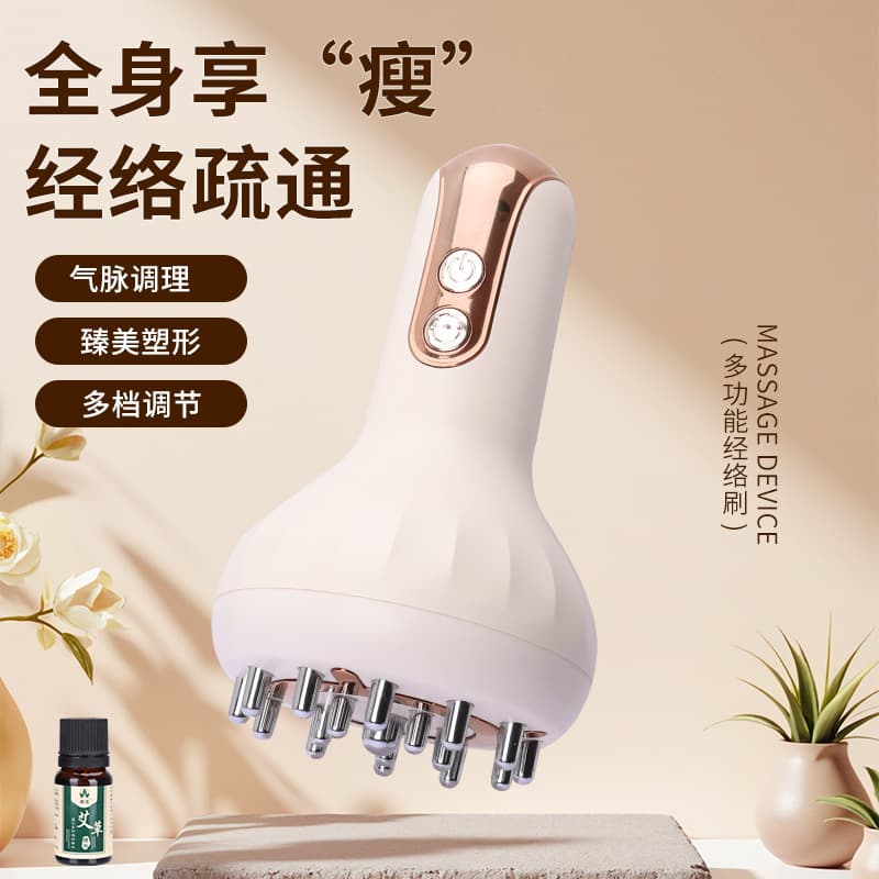 Meridian Brush Massager for Full Body Fitness, Gua Sha Instrument for Abdominal Dredging, Belly Massage, Cupping Tool