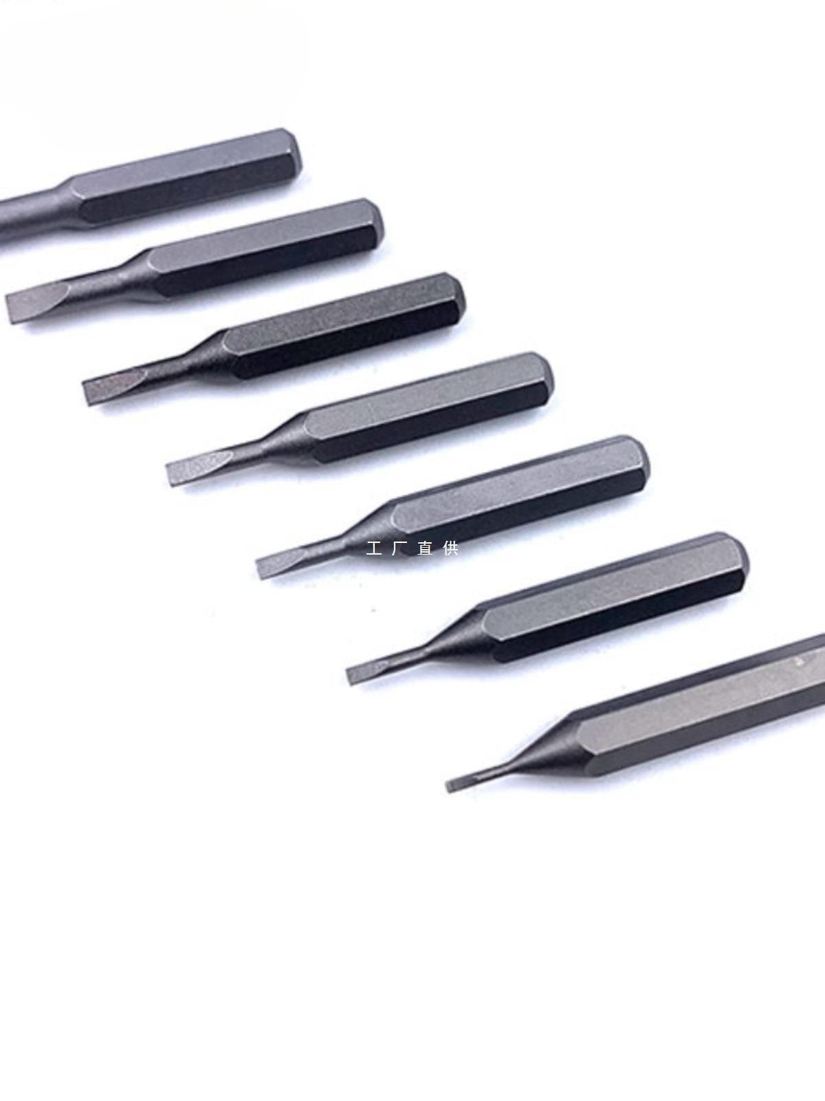 German Wiha C4 Hexagon-Phillips-Torx Bit 4mm Electric Screwdriver Bit