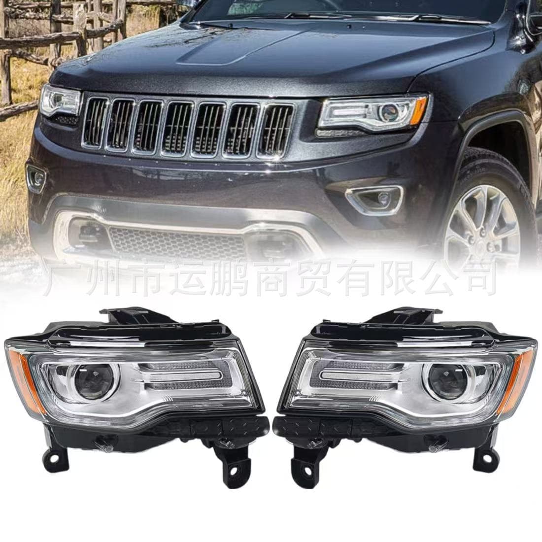 Compatible with Jeep 14-18 Grand Cherokee Left and Right Headlight Assembly 68144703AL 68144702AL