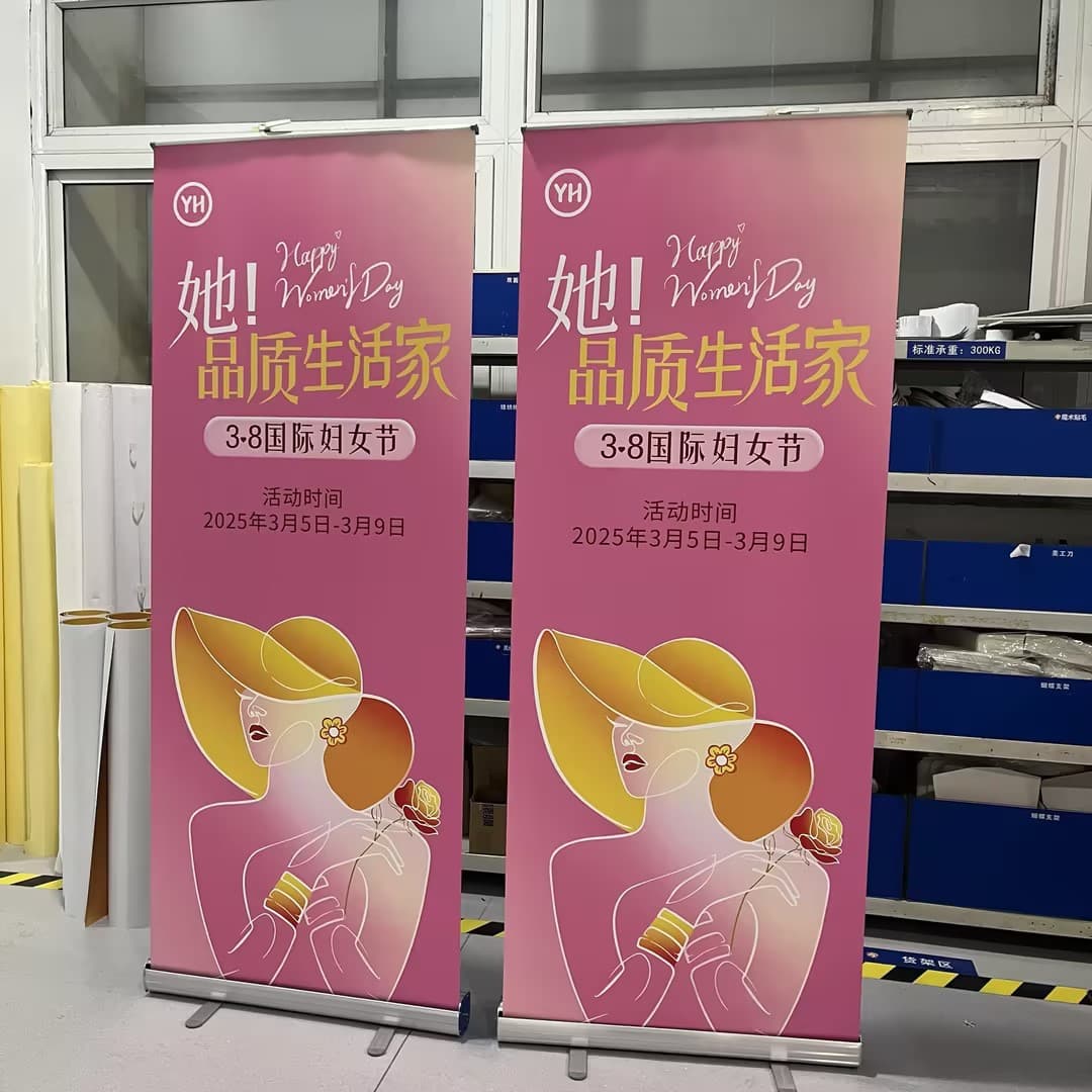 Portable aluminum alloy roll-up banner 80x200 door-type display stand for event poster production, teardrop-shaped widescreen display.