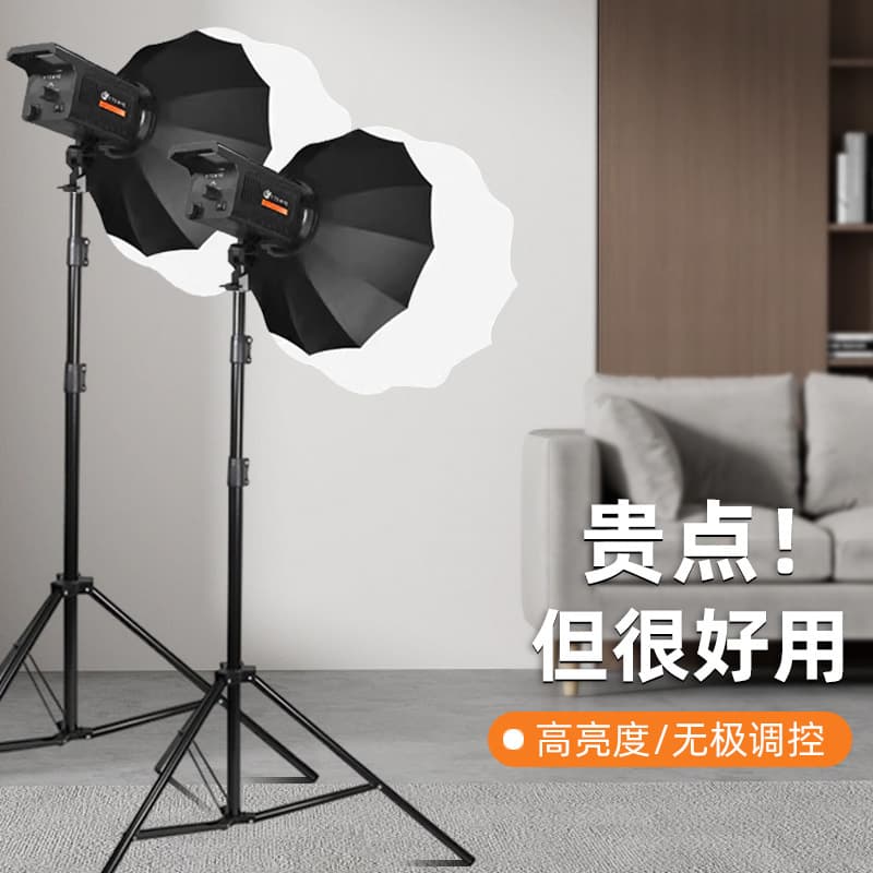 Manufacturer wholesale studio equipment portable photography fill light live photo shooting three-color soft light 2.8m soft light ball