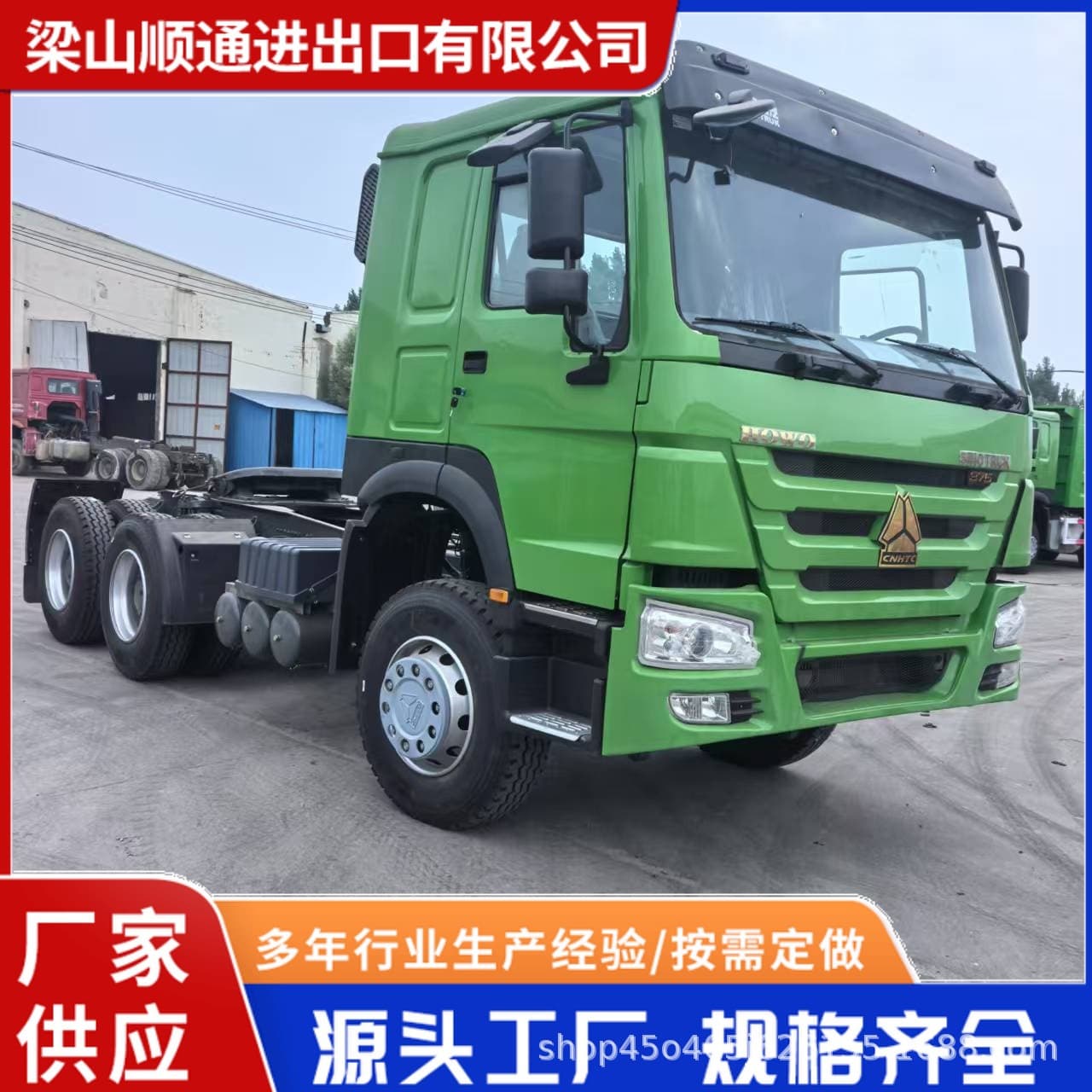 Cross-border supply direct sales 375 horsepower 6x4 tractor trailer head, factory ready-to-ship export foreign trade vehicle source