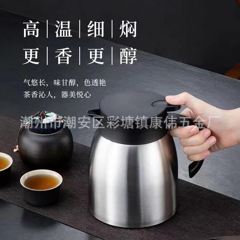 304 Stainless Steel Tea Infuser Thermos for Aged White Tea, Home Insulated Kettle, Office Tea Pot, Hot Water Bottle