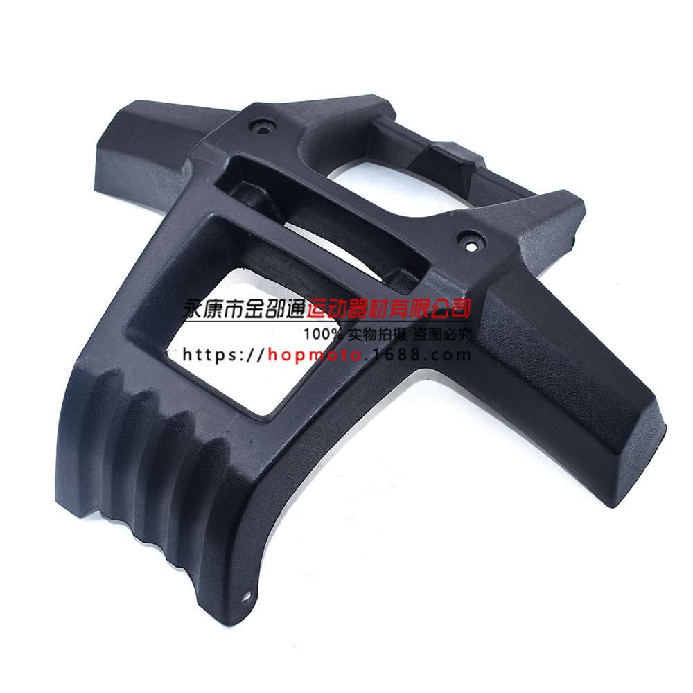 Quad Bike Accessories for Little Bull ATV Plastic Bumper ATV Plastic Case