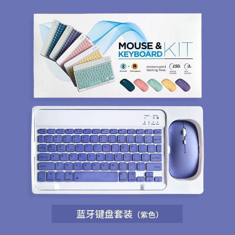 Universal Wireless Keyboard and Mouse Combo for iPad, Bluetooth Keyboard, Phone, Tablet, Magic Portable Keyboard