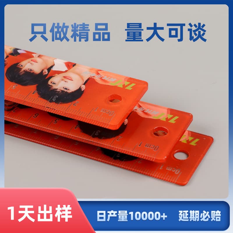 Custom Wholesale High-Quality Cartoon Wave Pattern 4-Piece Set Student Stationery Acrylic Ruler Customization