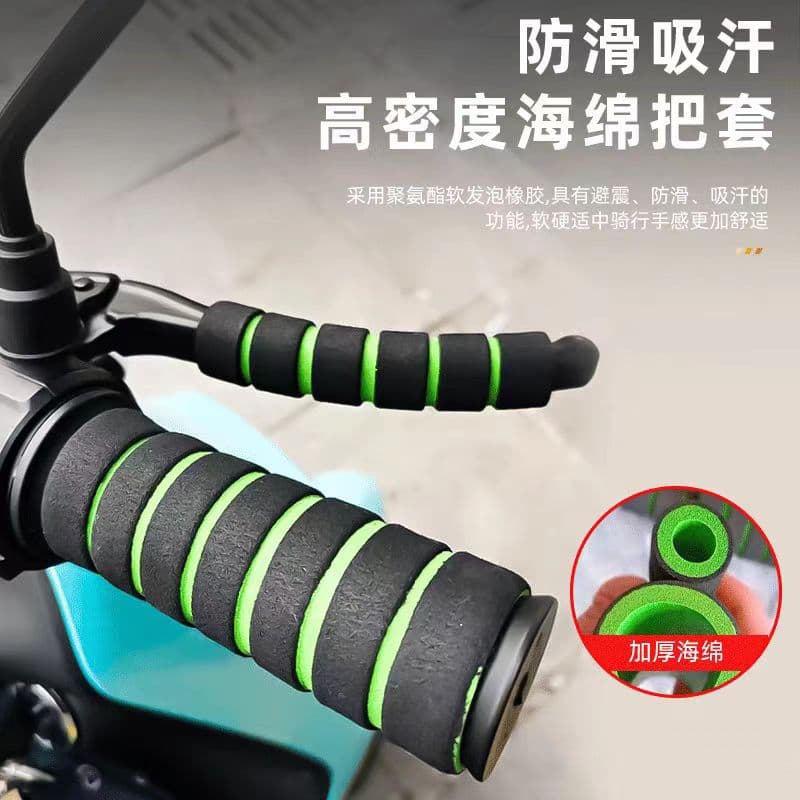 NBR Foam Tube, Sponge Tube, Scooter Sponge Handle Grip, Fitness Equipment Protective Cover, Foam Sleeve, Foam Tube