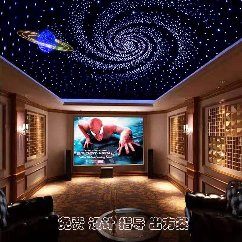 Polyester Fiber Acoustic Panel Fiber Optic Starry Sky Ceiling for Home Theater and Audio Room