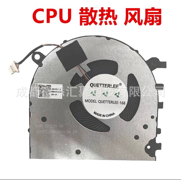 New Fan for Lenovo Xiaoxin Pro 16 Yoga 16s 2021/2022 Model