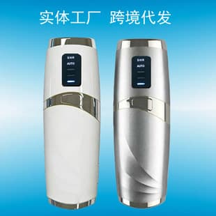 Cross-Border Hair Removal Device, Home Use, Private Area, Face, Full Body, IPL Photon Ice Point Electric Laser Hair Remover, Portable