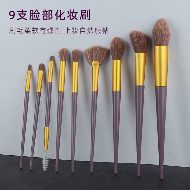 9 small purple sweet potato makeup brush set, eyeliner brush, eye shadow brush, blush brush, loose powder brush, nose shadow brush, beauty brush to set makeup