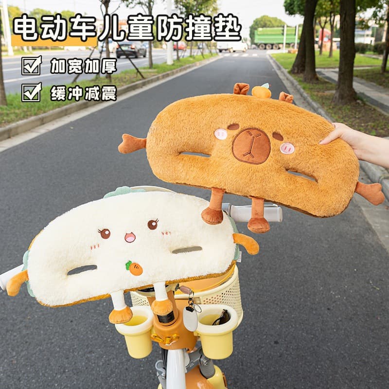 Electric Scooter Head Bumper Protection Pad, Baby Front Child Seat Bumper Mat, Enlarged and Thickened Universal Pad