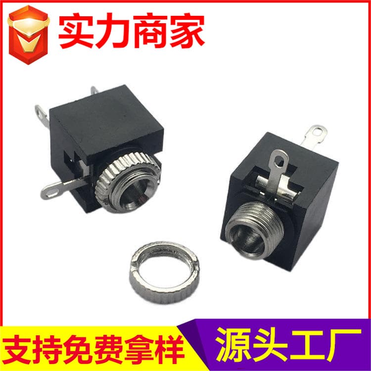 Headphone Jack PJ-301M Electrical 2.5mm Bluetooth Socket Digital 3.5/2.5mm Headphone Jack Original Manufacturer